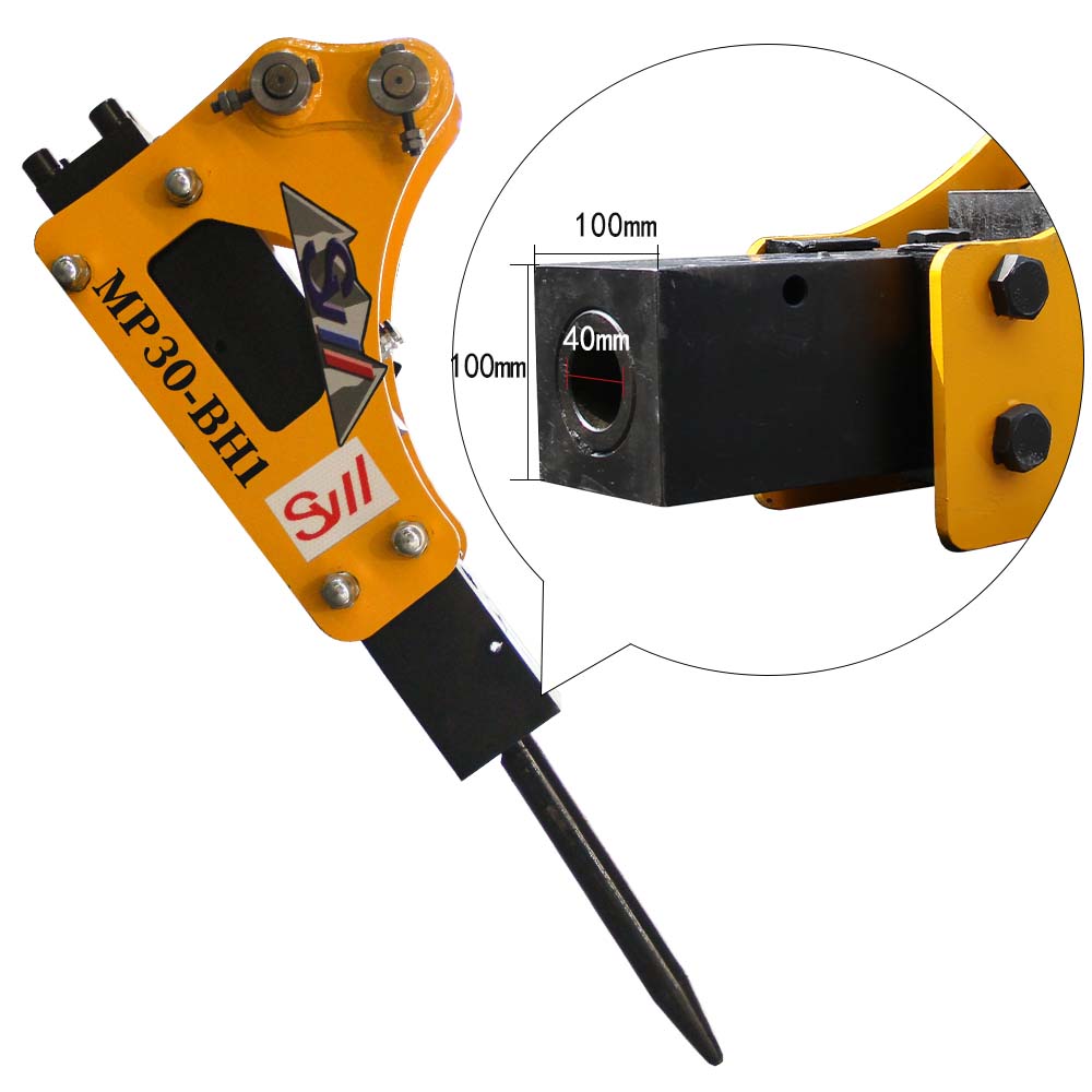 Free Shipping For 0.8-1 T Mini Excavator Attachment Break Hammer